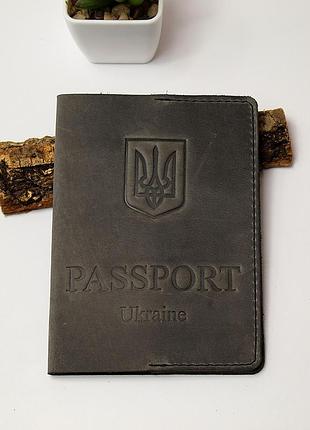 Обкладинка шкіряна на паспорт україни та закордонний паспорт!