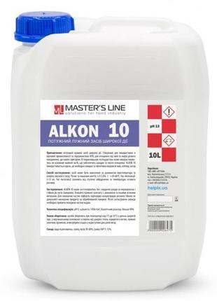 Alkon 10 потужний лужний засіб широкої дії 10 л