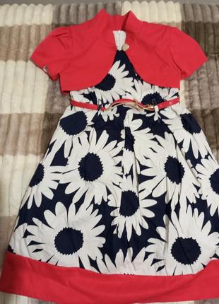 Платье праздничное