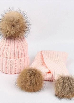 Шапочка та шарф