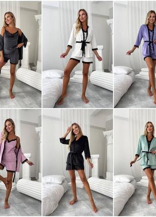 Жіночий домашній спальний костюм-трійка майка, накидка та шорти розміри норма й батал