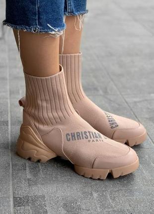 Кроссовки женские christian dior beige shoes socks