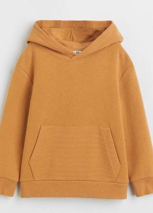 Джемпер с начесом h&m р.110