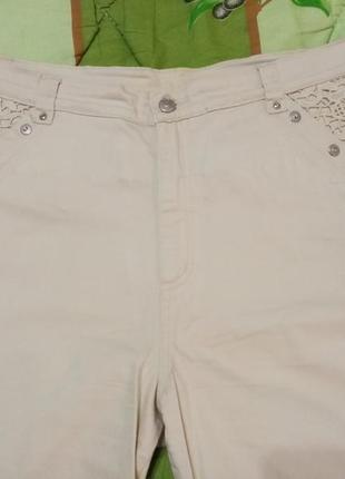 Брюки ажурные женские. р. 50