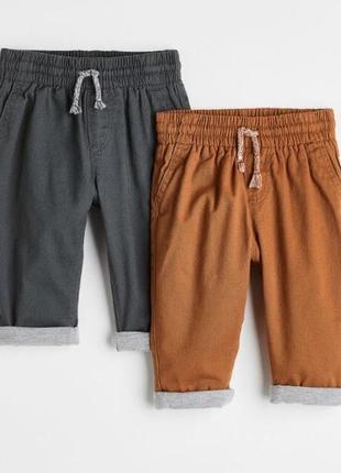 Брюки h&m на трикотажной подкладке 98,104