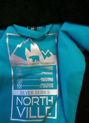 Лыжная куртка northville р.92-985 фото