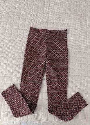 Скінні atmosphere