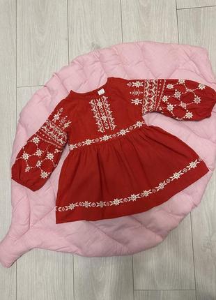 Платье вышиванка, платье красное, детская вышиванка, платье waikiki1 фото