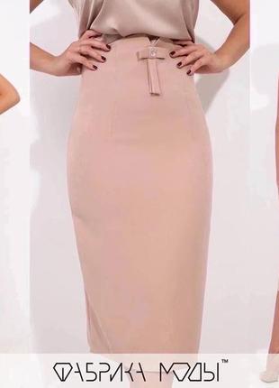 Спідниця жіноча з костюмки з високою посадкою міді великі розміри
