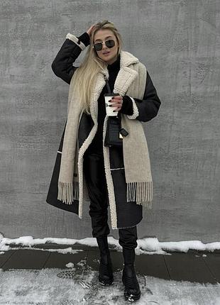 Женская длинная демисезонная дубленка