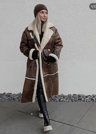 Женская длинная демисезонная дубленка