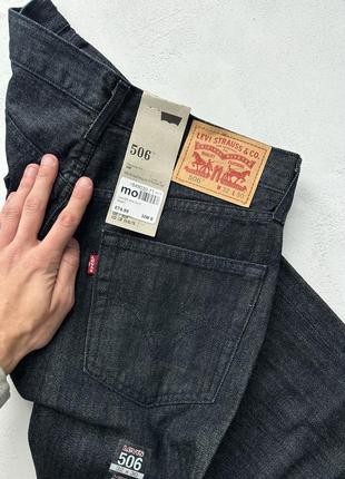 Новые джинсы levi's 506 мужские5 фото