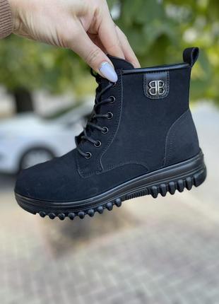 Демисезон ботиночки мягкие на флисе, гдеми