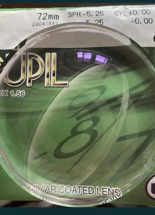 Линзы для очков pupil (корея)