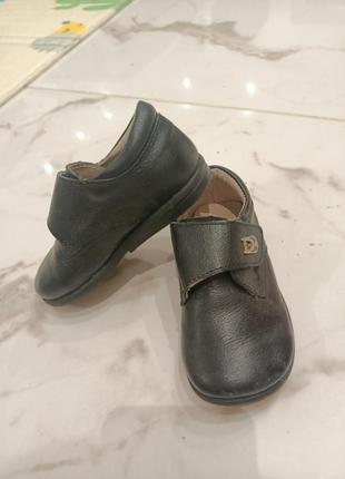 Туфли для мальчика