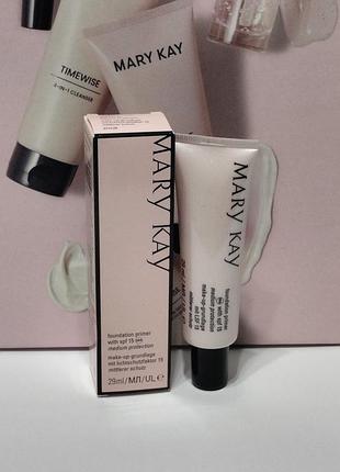 Выравнивающая основа spf 15

с 25 лет, 29 мл