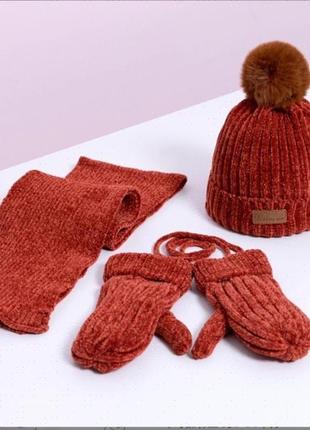 Красивий,ніжний велюровий комплект для діток  шапка,рукавички,шарфик2 фото