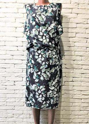 Елегантне плаття