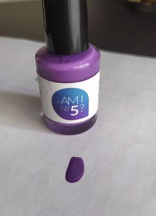 Англія! гарний щільний фіолетовий матовий лак для нігтів3 фото