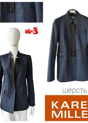 ♥️1+1=3♥️ karen millen женский шерстяной лаконичный  пиджак