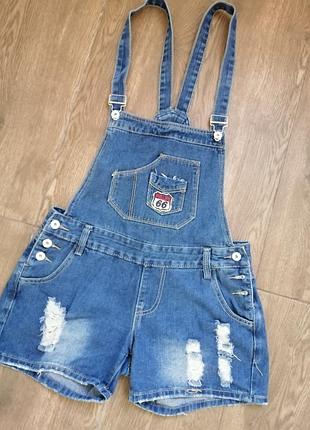 Трендові шорти на підтяжках