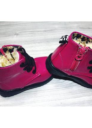 Лакированные ботинки с мехом dinimigi малиновые7 фото