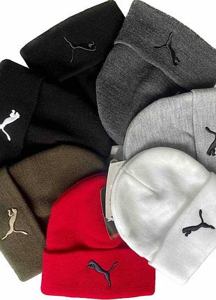 Шапка puma 7 кольорів пума жіноча / чоловіча
