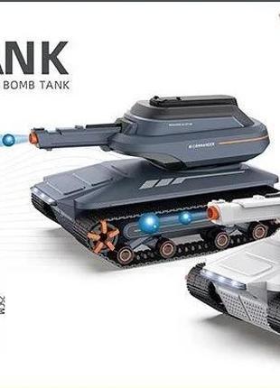 Танк  на радіокеруванні, стріляє орбізами гідрокулями,акумулятор,звук,світло