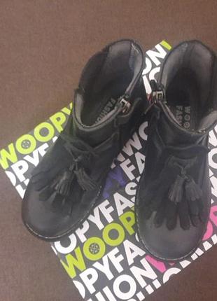 Черевички демісезонні