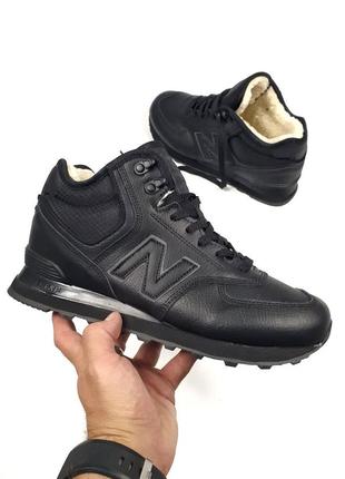 New balance 574
❄