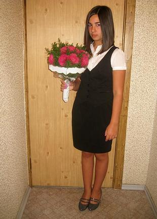 Сарафан костюм офис школа 2 в 1