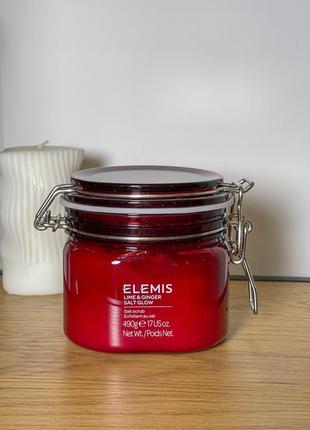 Elemis lime and ginger salt glow - солевой скраб для тела лайм-имбирь