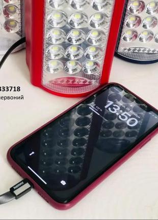 Фонарик портативный led5 фото