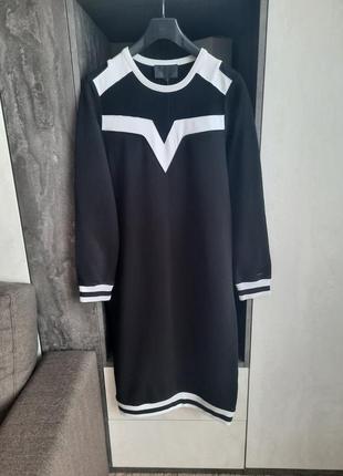 Трикотажне плаття