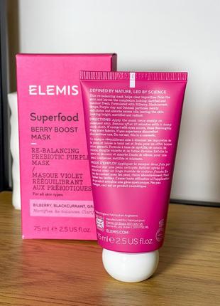 Ягодная маска-бустер elemis superfood berry boost mask3 фото