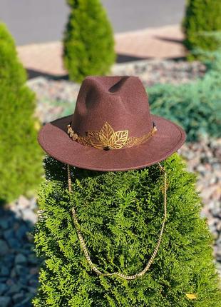 Шляпа федора с цепочкой коричневая теплая шляпа коричневая с декором фетровая шерстяная ковбойская