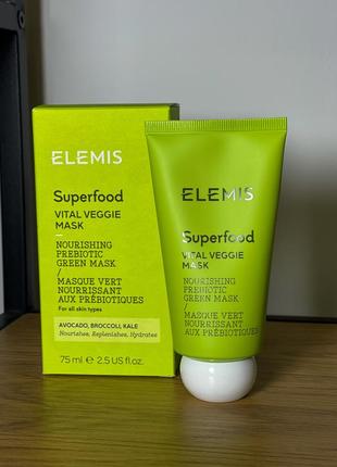 Поживна маска Or Oil Reflections Luminous Reboost Mask