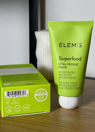 Поживна маска elemis superfood vital veggie mask3 фото