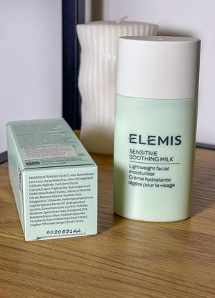 Elemis sensitive soothing milk - легкий увлажнитель для чувствительной кожи6 фото