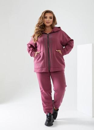 Женский спортивный утепленный костюм тринить на флисе размеры батал