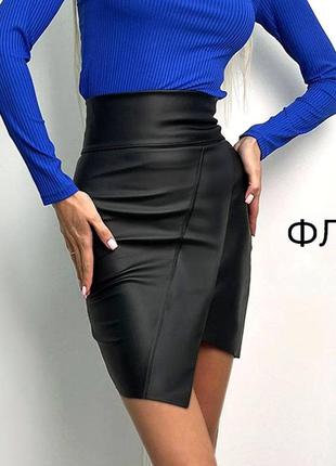 Утепленная юбка из экокожи "terry"