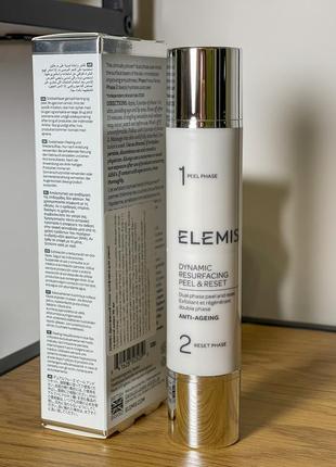 Elemis dynamic resurfacing peel & reset - двухфазный пилинг-шлифовка5 фото