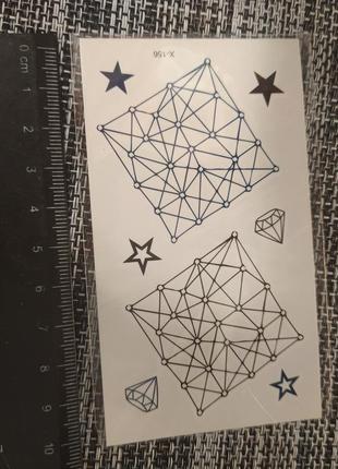 Флеш тату перекладна татуювання квардраты діаманти зірки