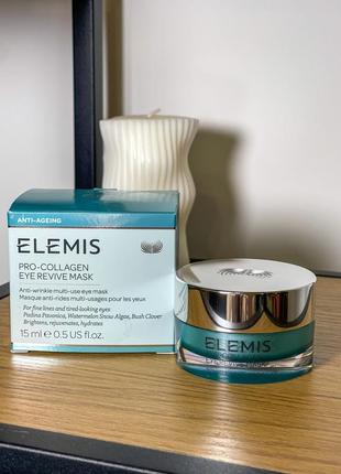 Elemis pro-collagen eye revive mask - крем-маска для глаз против морщин