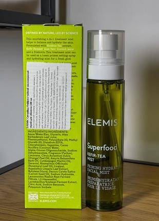 Увлажняющий тонер elemis superfood kefir-tea mist6 фото