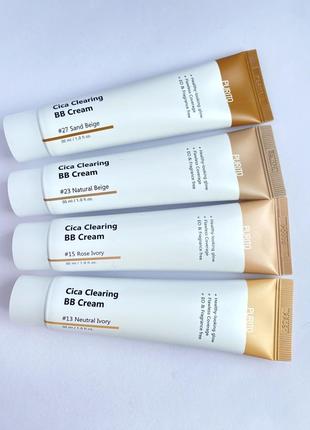 Purito cica clearing bb cream вв-крем з екстрактом центелли 30ml1 фото