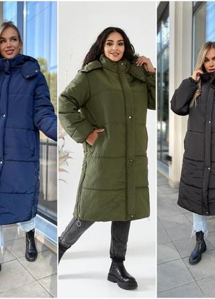 Женское зимнее пальто из плащевки