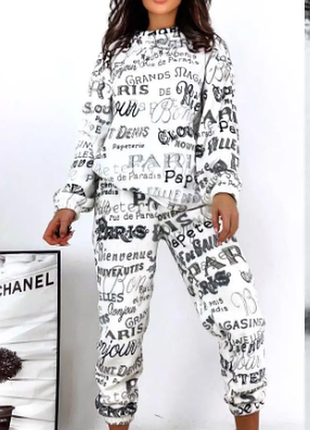 Пижама женская махровая двусторонняя 42-46, 48-52 2plgu1468-7125iве