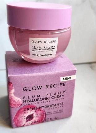 Зволожуючий крем для обличчя glow recipe plum plump hyaluronic cream