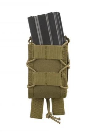 Подсумок gfc modular carbine magazine pouch olive drab